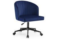 Компьютерное кресло Dani dark blue / black Компьютерное кресло Dani dark blue / black. Фото №1