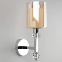 Бра Omnilux Malito OML-79901-01. Фото №1