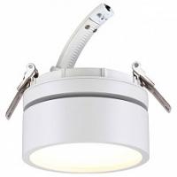 Встраиваемый светильник Novotech Prometa 357879