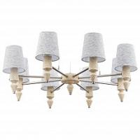 Подвесная люстра Maytoni Marseille MOD039PL-08N