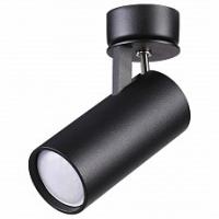 Спот Odeon Light Kiko 3872/1C. Фото №1