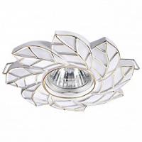 Встраиваемый светильник Novotech Pattern 370487