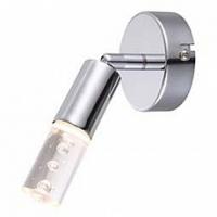 Спот Globo Peru 56199-1