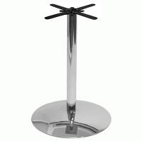 Подстолье 1205ЕМ