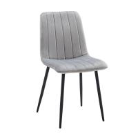 Стул CG1801 серый UF910-03