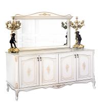 Зеркало Мечта-4 (большое)