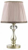 Настольная лампа декоративная Odeon Light Aurelia 3390/1T. Фото №1