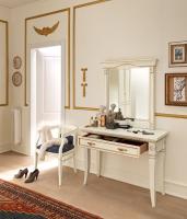 Консоль 71ВО26