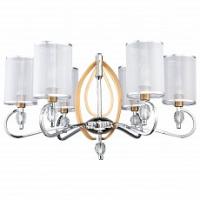 Подвесная люстра Favourite Stine 2705-6P. Фото №1