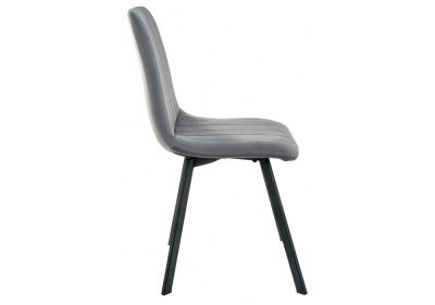 Стул Sling серый. Фото
