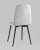 Стул Easy велюр светло-серый. Фото №7