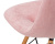 Стул Eames Розов/W фото Стул Eames Розов/W. Фото №8