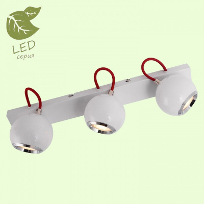 Спот Lussole Arvada GRLSP-9958. Фото