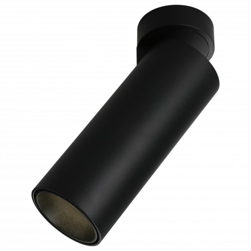 Спот Omnilux Montella OML-101419-12. Фото №1