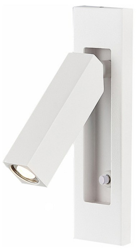 Бра Mantra Gokova 6820. Фото №1