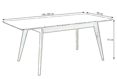 Стол Лунд раскладной 140-180 ОРЕХ-Мрамор Графит. Фото №3