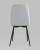 Стул Easy велюр светло-серый. Фото №6