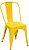 Стул Tolix Желтый