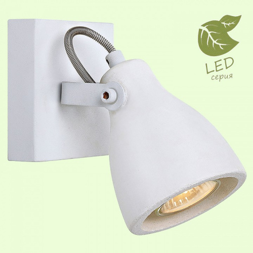 Спот Lussole Fort Collins GRLSP-9822. Фото №2