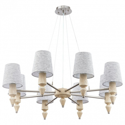 Подвесная люстра Maytoni Marseille MOD039PL-08N. Фото