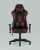 Кресло игровое TopChairs Corvette красное фото Кресло игровое TopChairs Corvette красное. Фото №5