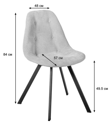 Стул Eames Желт Loft фото Стул Eames Желт Loft. Фото №3
