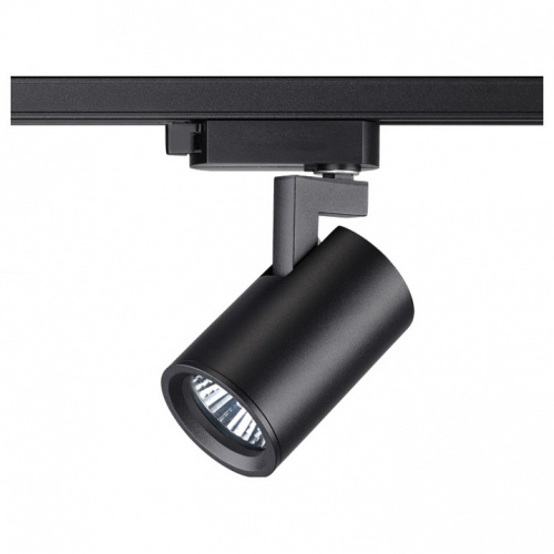 Светильник на штанге Novotech Gusto 370647. Фото №1