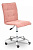 Кресло ZERO флок , розовый, 137