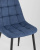 Стул Канзас синий фото Стул Канзас синий. Фото №9