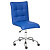 Кресло Zero (Синяя искусственная кожа)