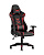 Кресло игровое TopChairs Corvette красное