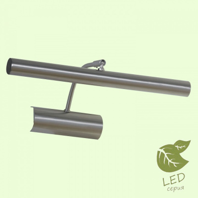 Подсветка для картины Lussole Lido III GRLSQ-0311-02 фото Подсветка для картины Lussole Lido III GRLSQ-0311-02. Фото №2