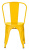 Стул Tolix Желтый фото Стул Tolix Желтый. Фото №6