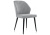 Стул Kosta серый. Фото №1