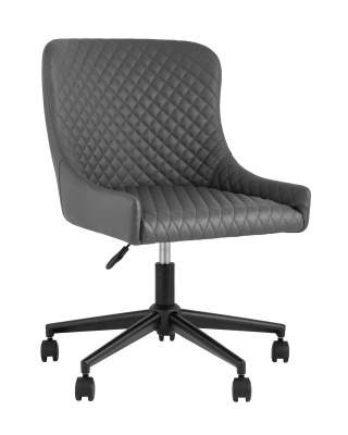 Стул офисный Ститч Хани экокожа серый. Фото №2