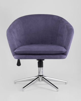 Кресло Харис синее фото Кресло Харис синее. Фото №4