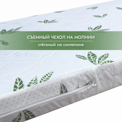 Матрас детский Симпл Струтто 412926, белый. Фото