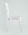 Стул Кроссбэк пластиковый белый. Фото №5