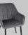 Стул Алекса велюр серый. Фото №9