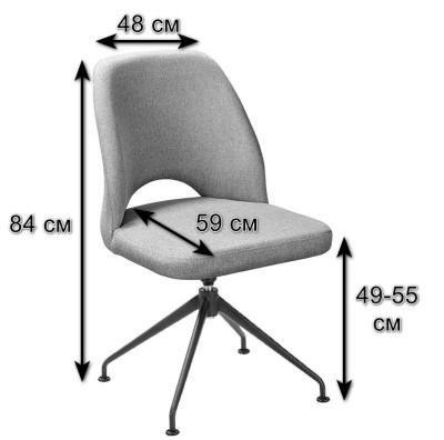 Стул Ledger Spider Сканди Браун. Фото