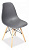Стул Secret De Maison CINDY (EAMES) (mod. 001) / 1 шт. в упаковке Серый